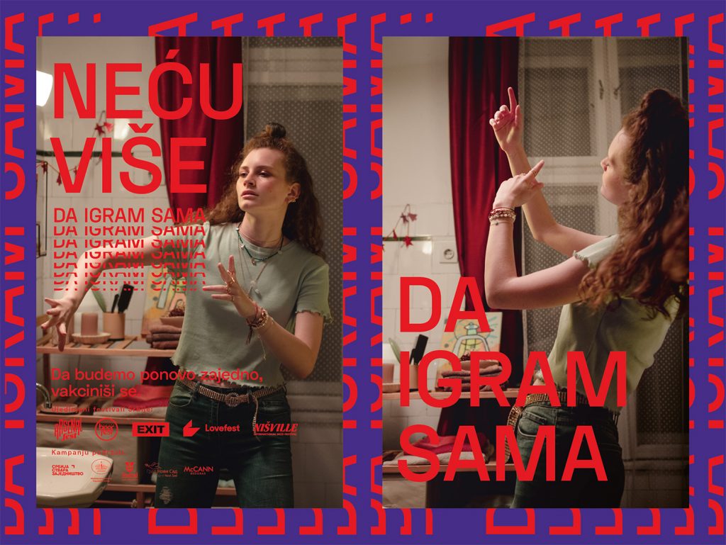Neću više da igrama sama